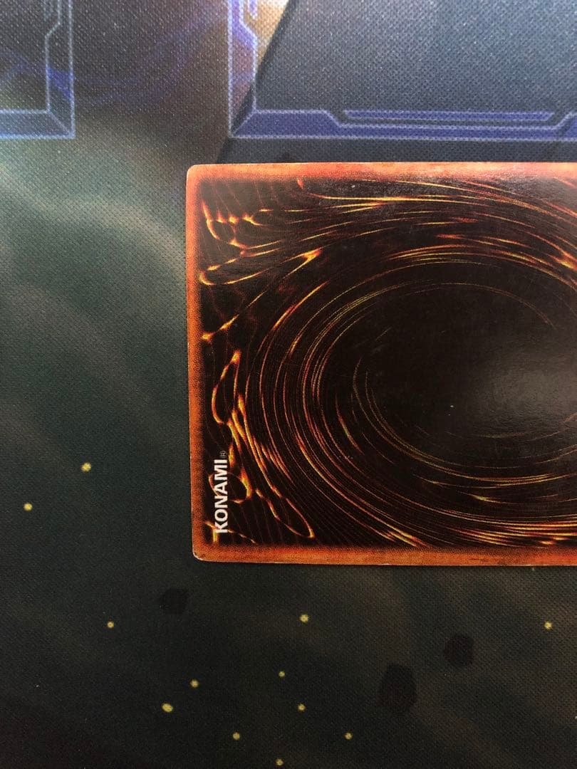 希少 遊戯王 初期 青眼の白龍 海馬 瀬人 パラレル 屋台 お祭り レア