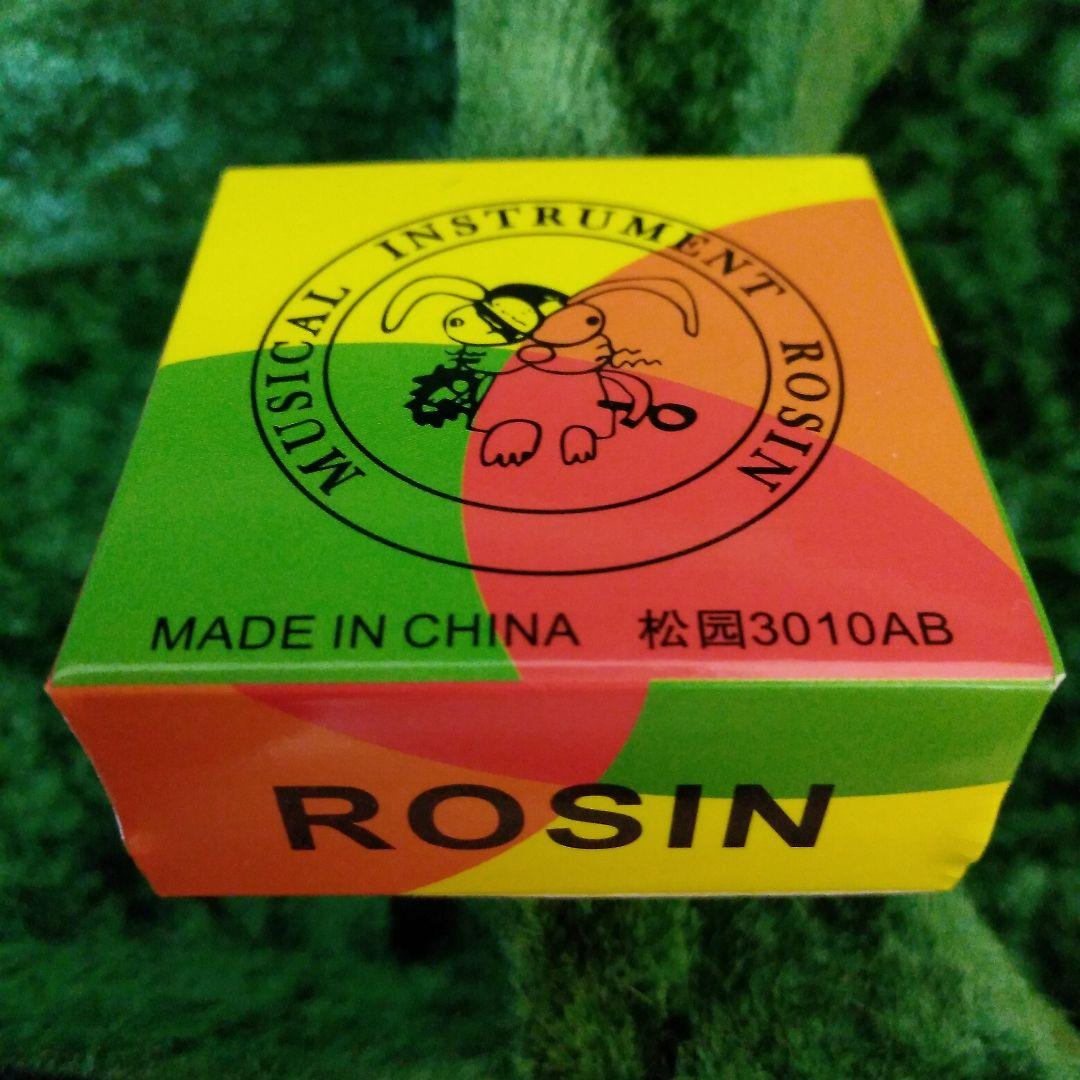 スズキバイオリン 1/2 No.200 1997年