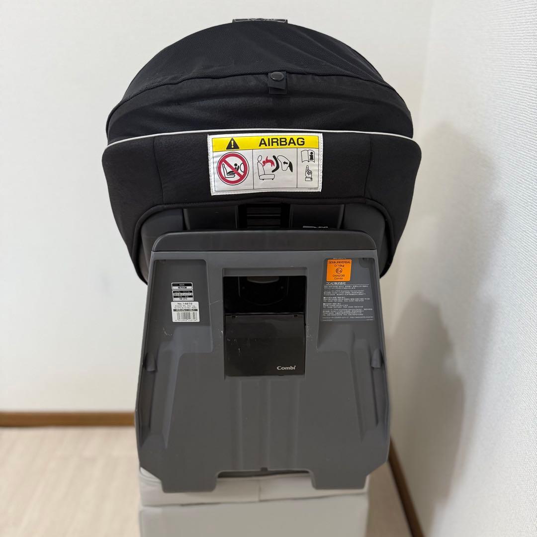 【美品】コンビ ネルーム エッグショック チタングレー NC-520