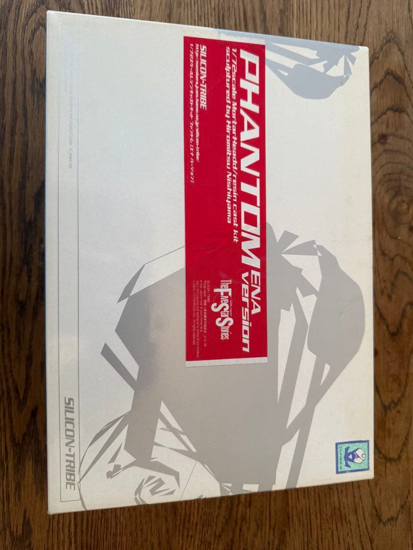 PHANTOM DNA VERSION ロボットモデル