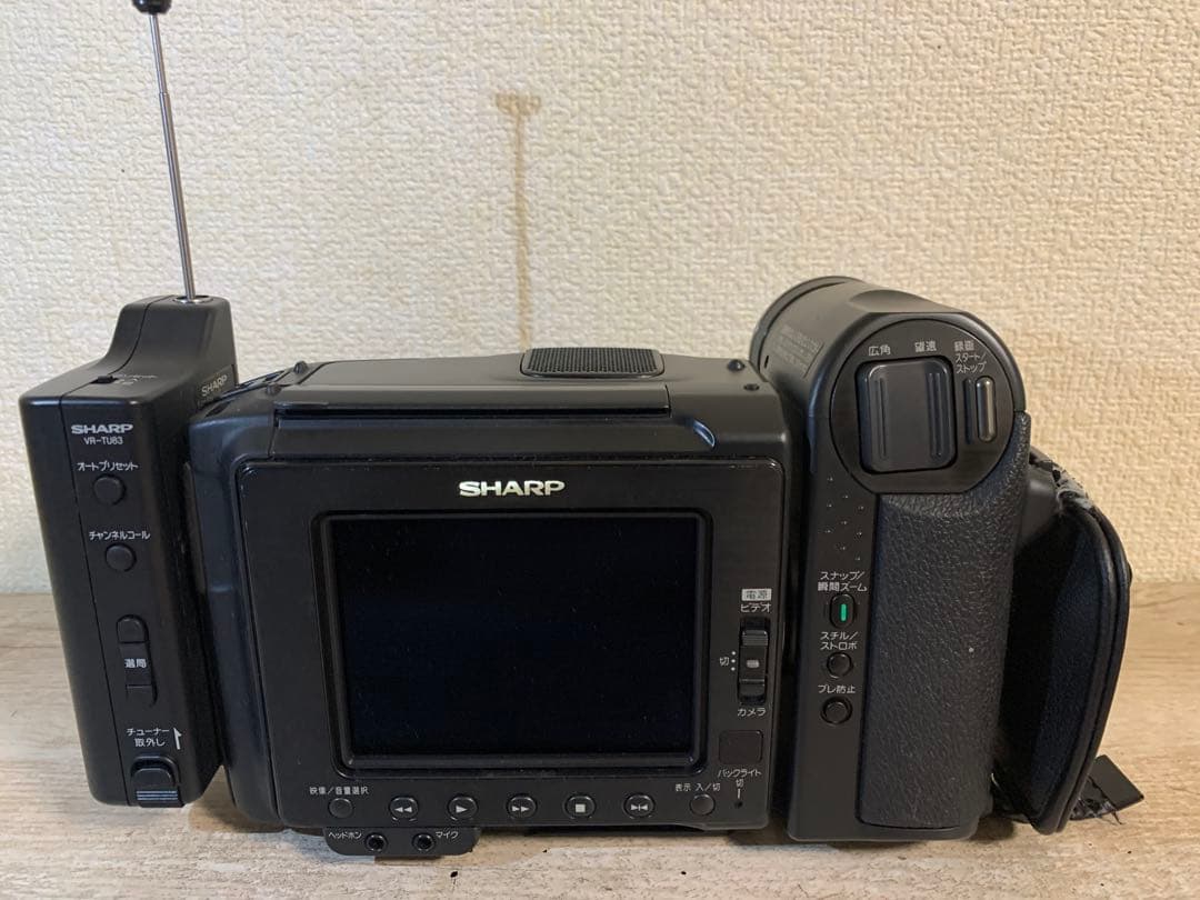 SHARP VL-HL100 VIEWCAM ビデオカメラ Hi8 フル装備