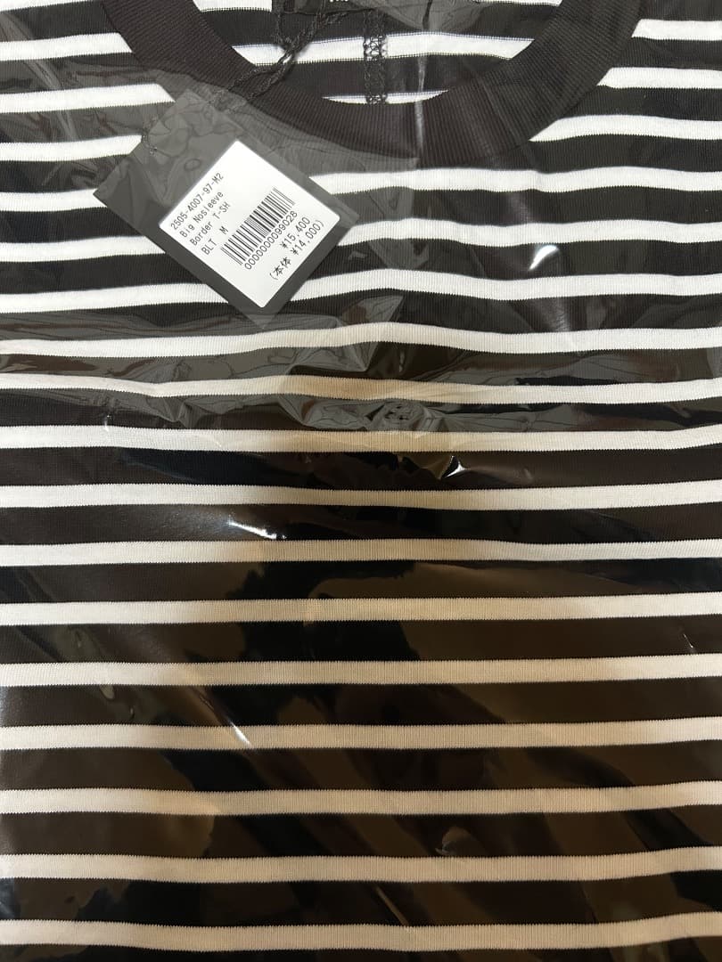 トップス 25ss MINEDENIM Big Nosleeve Border T-SH