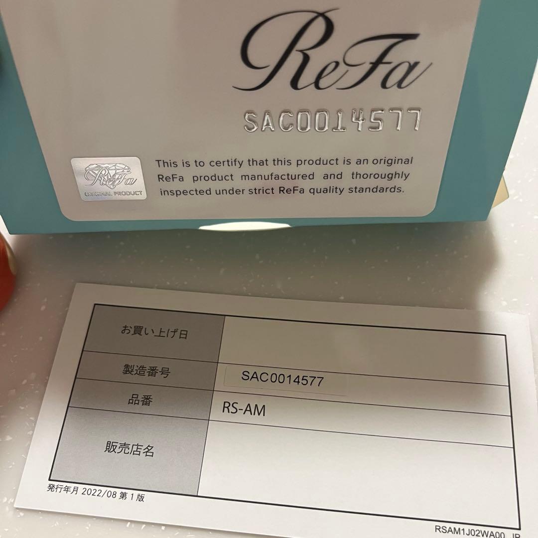 wetty-tamura様〈専用〉ReFa FINE BUBBLE PURE