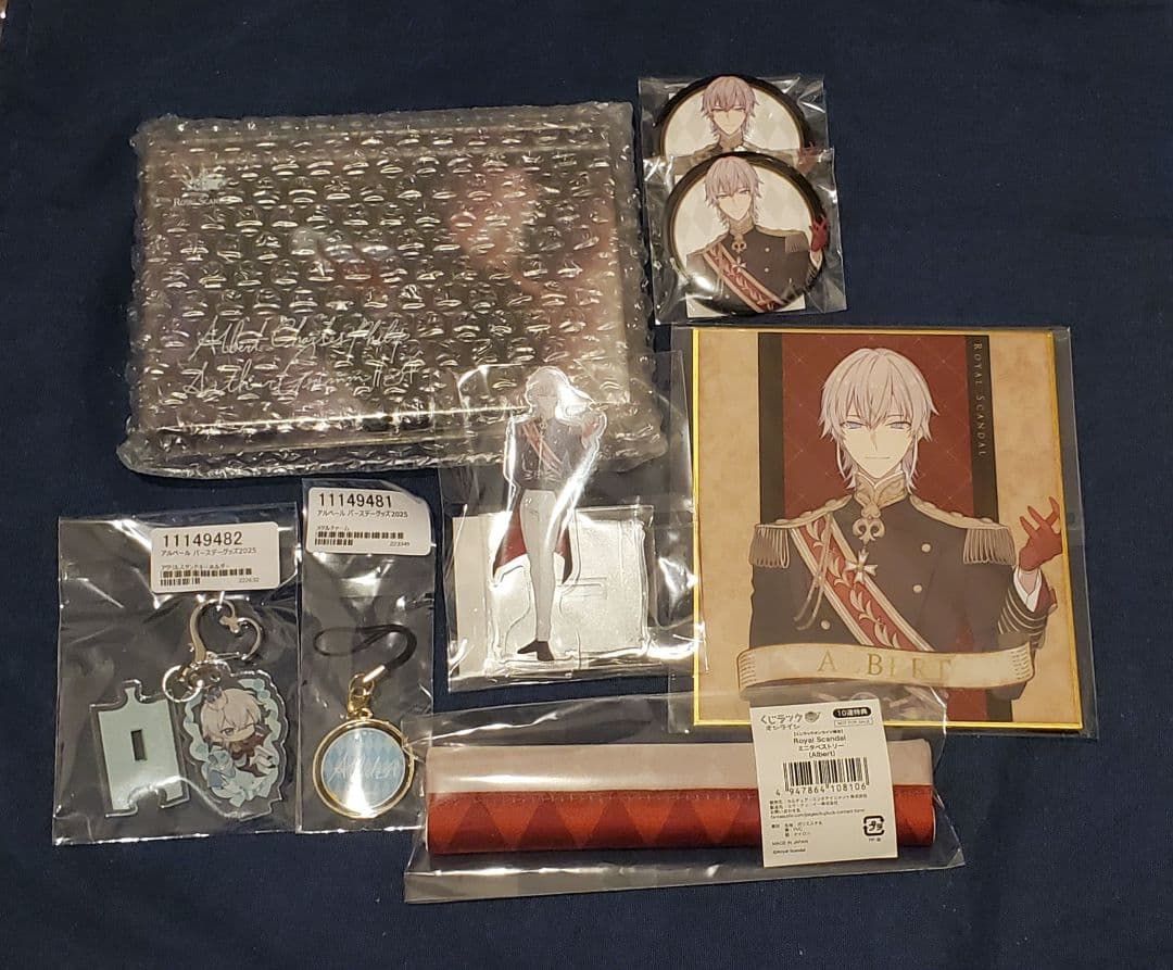  Scandal　アルベール　セット