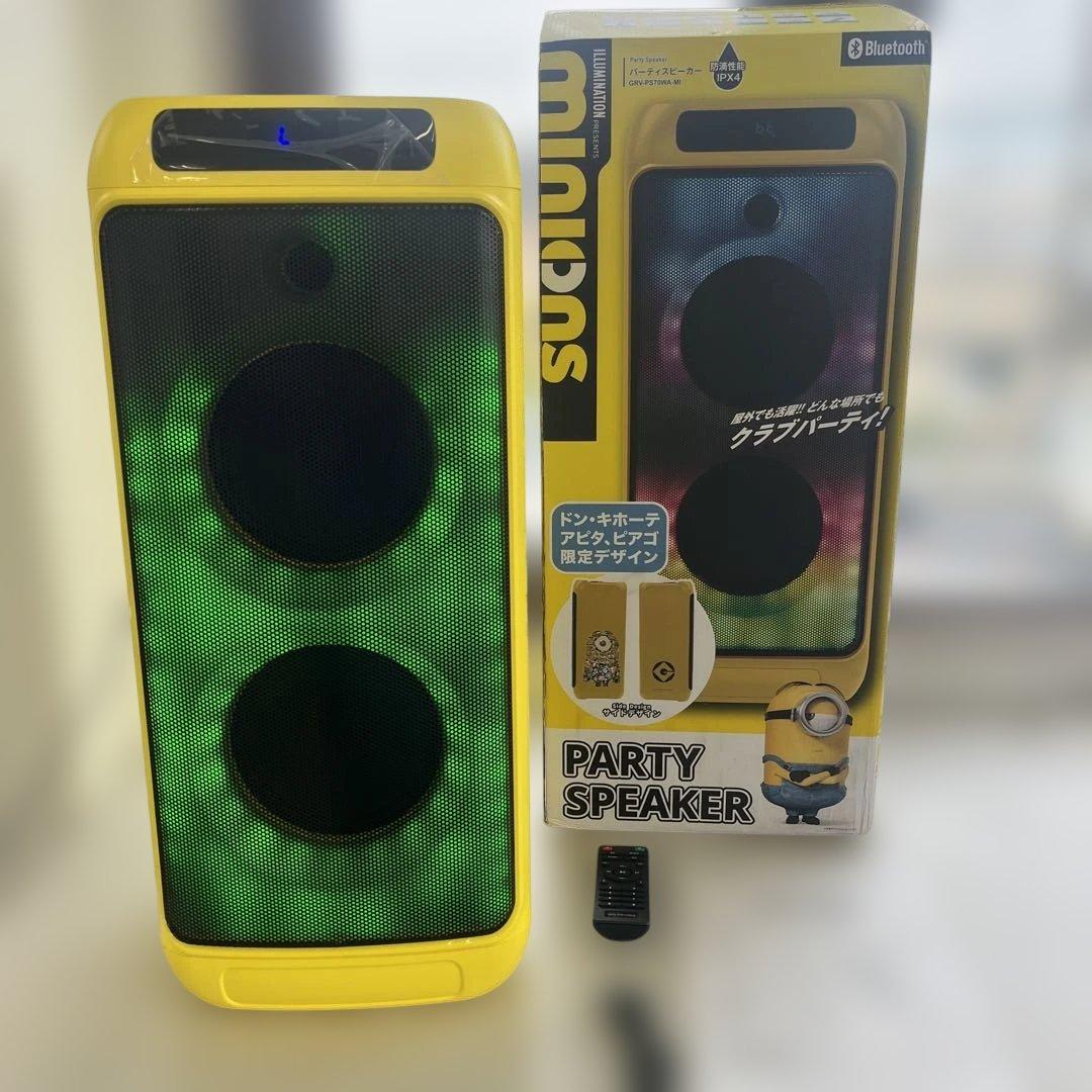ミニオン パーティースピーカー Bluetooth GRV-PS70WA-MI