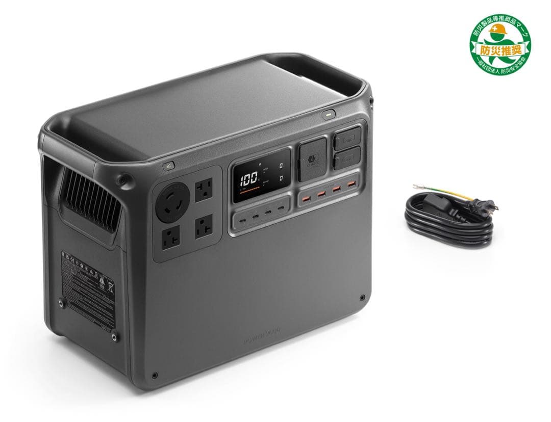 即納 DJI POWER 2000 ポータブル電源 新品未使用