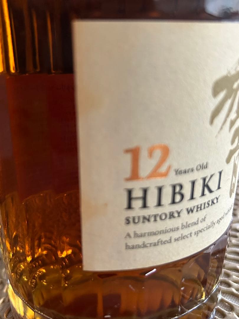 サントリー響12年　700m未開封