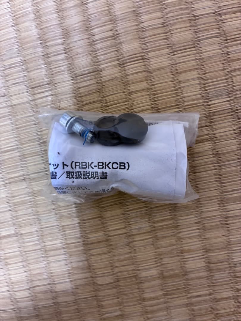 新品未使用!! BIKKE POLAR e フロントチャイルドシート