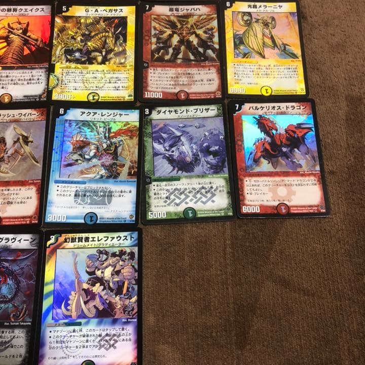 デュエルマスターズ　初期　カード　限定カードファイル　まとめ売り