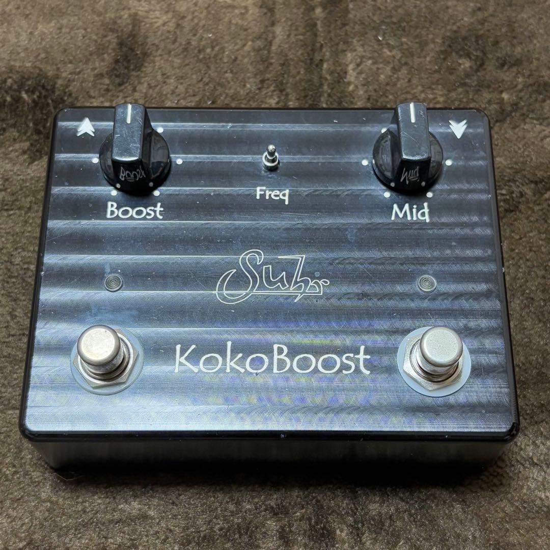 Suhr Koko Boost サー ココブースト ギター ベース ブースター
