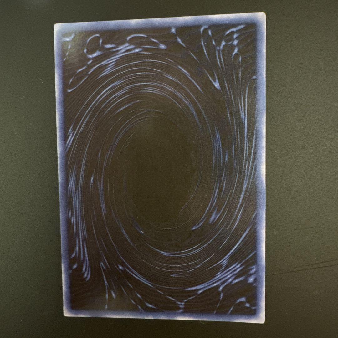 遊戯王 三幻神 G4シークレット 3種セット