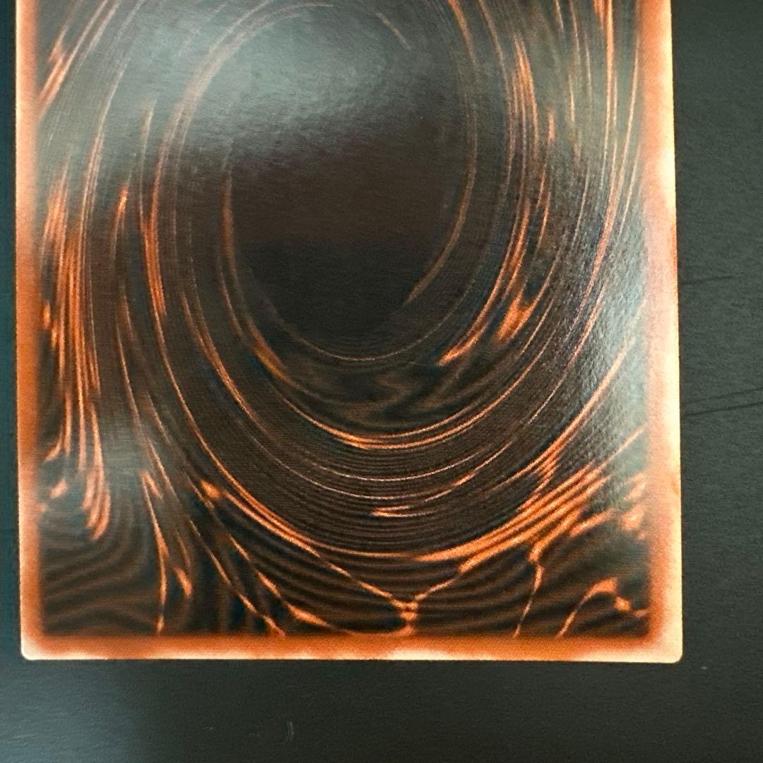 遊戯王 三幻神 G4シークレット 3種セット