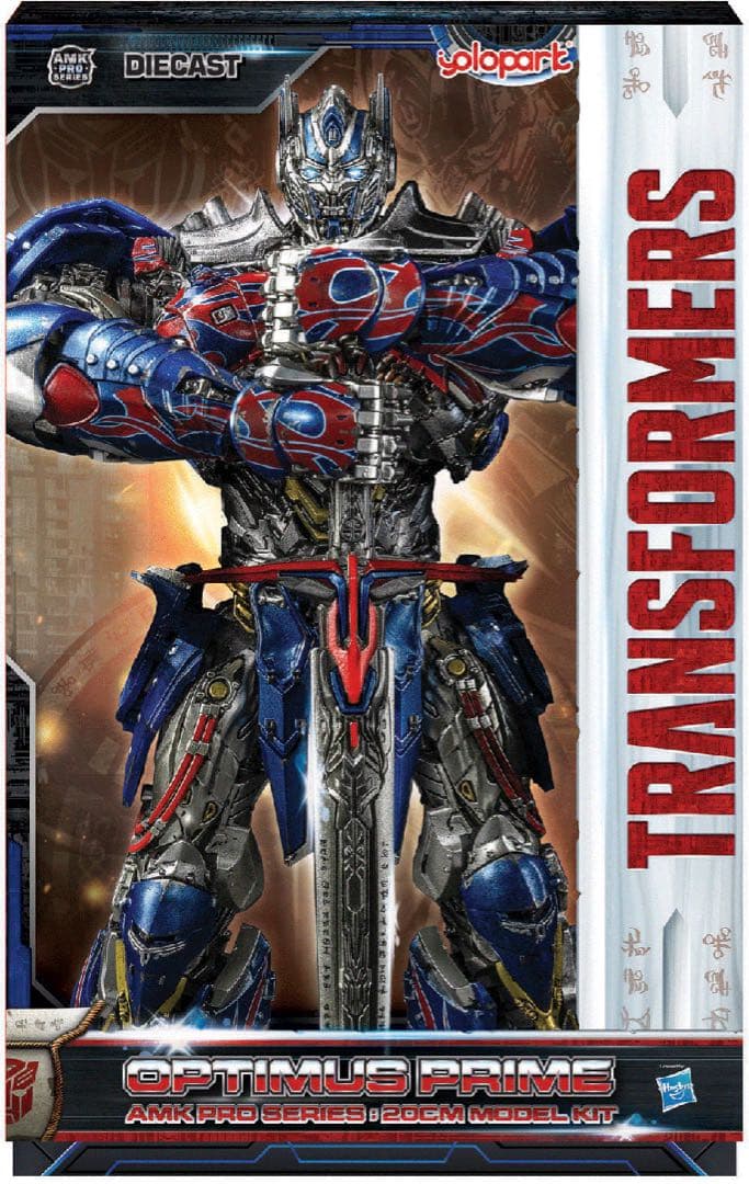 YOLOPARKトランスフォーマー 最後の騎士王 オプティマス・プライム