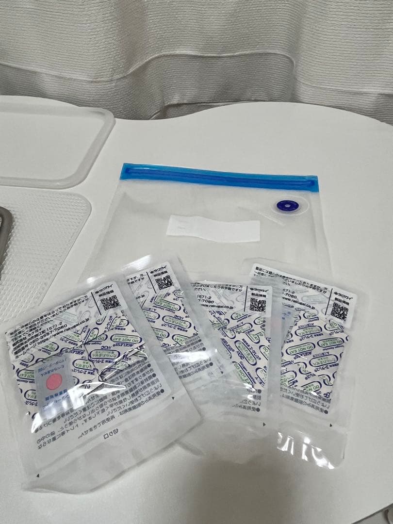 BelleLife フードドライヤードライフードメーカー 食品乾燥機 5段