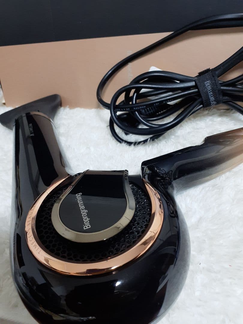 REPRONIZER 4D ヘアドライヤー ノズル付き