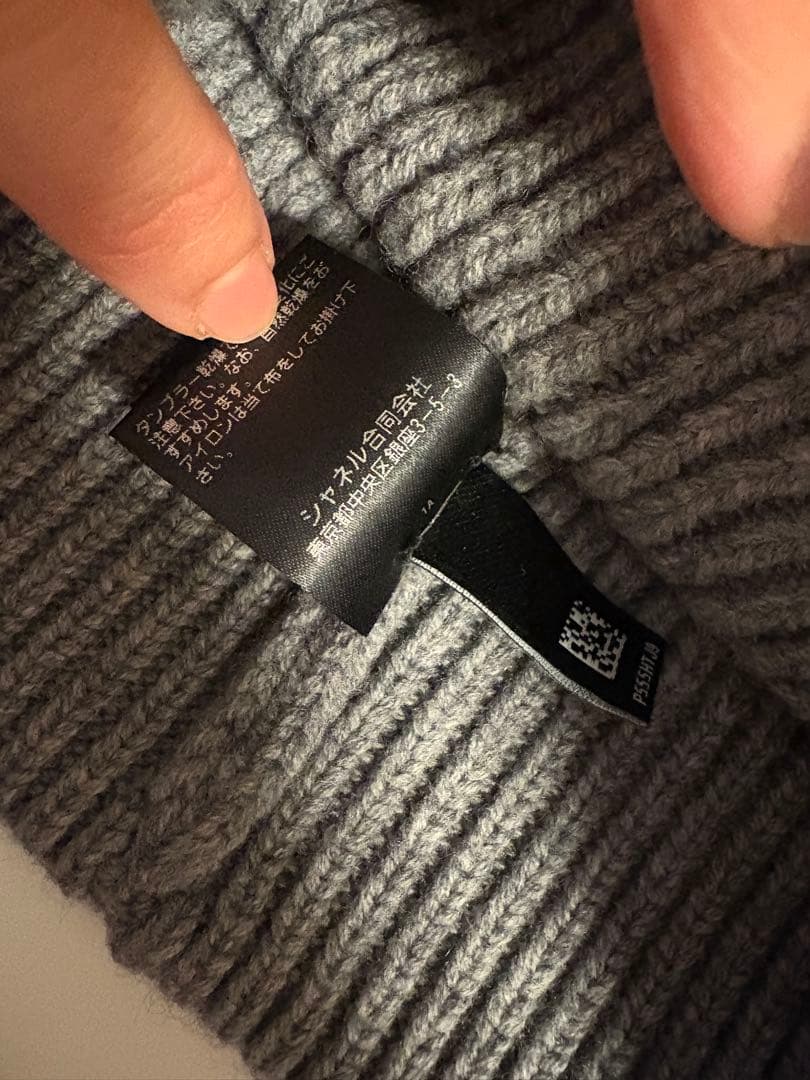 値下げしました！　CHANEL ニット帽　美品