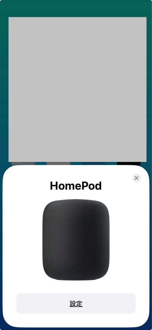 Apple Pod 第1世代