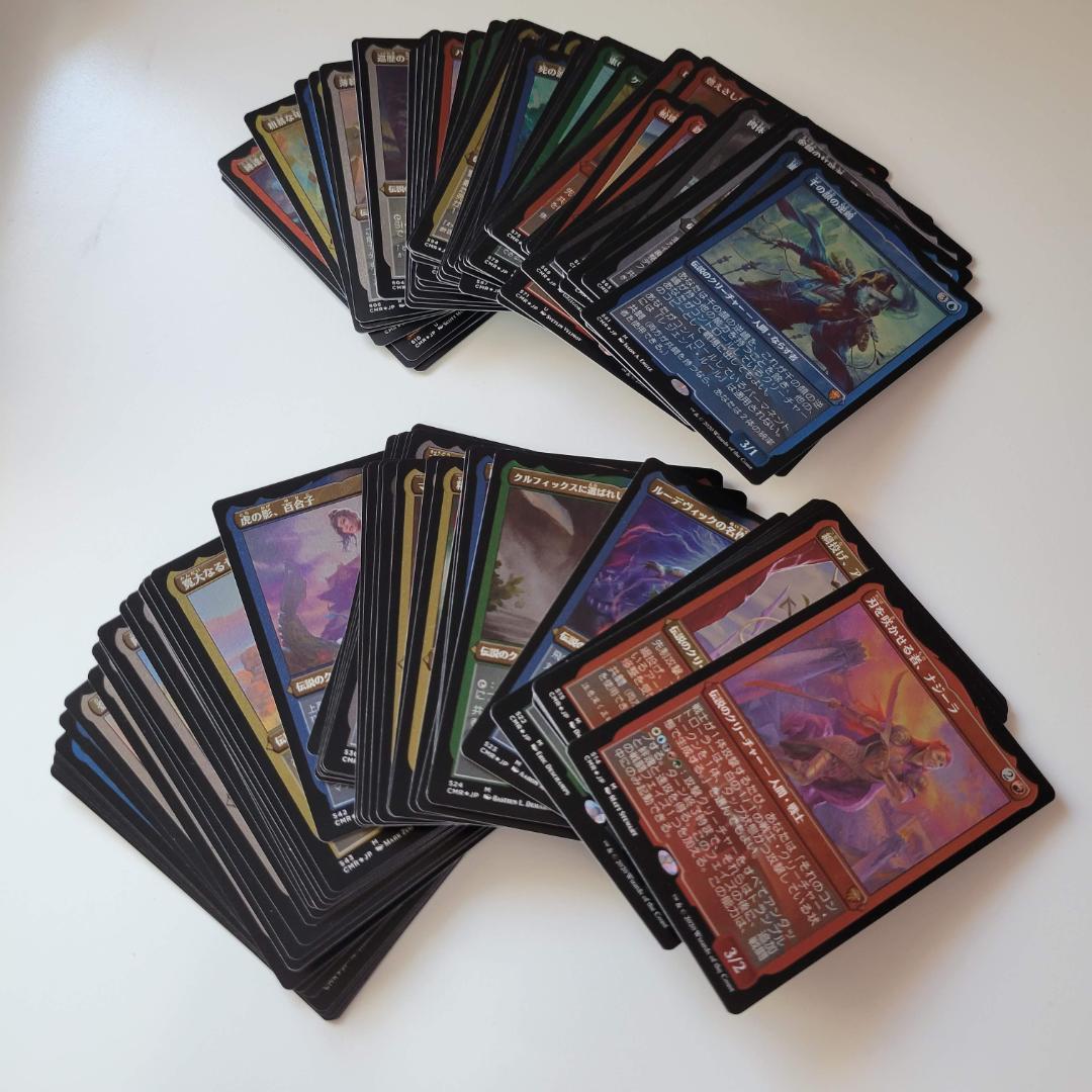 MTG 統率者レジェンズ 日本語版 エッチングFOIL コンプリート 101枚