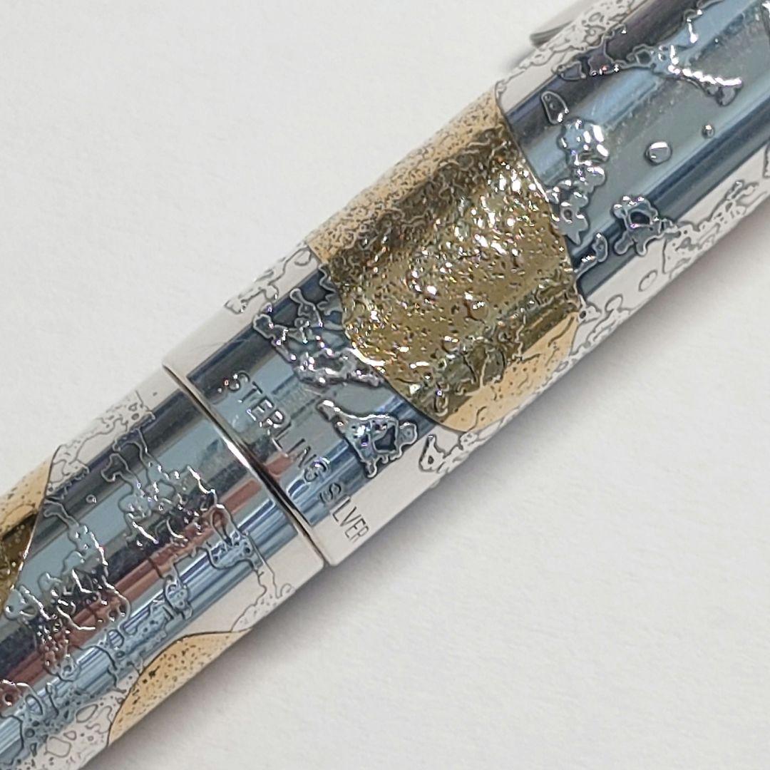 プラチナ万年筆　リビエール　銀河