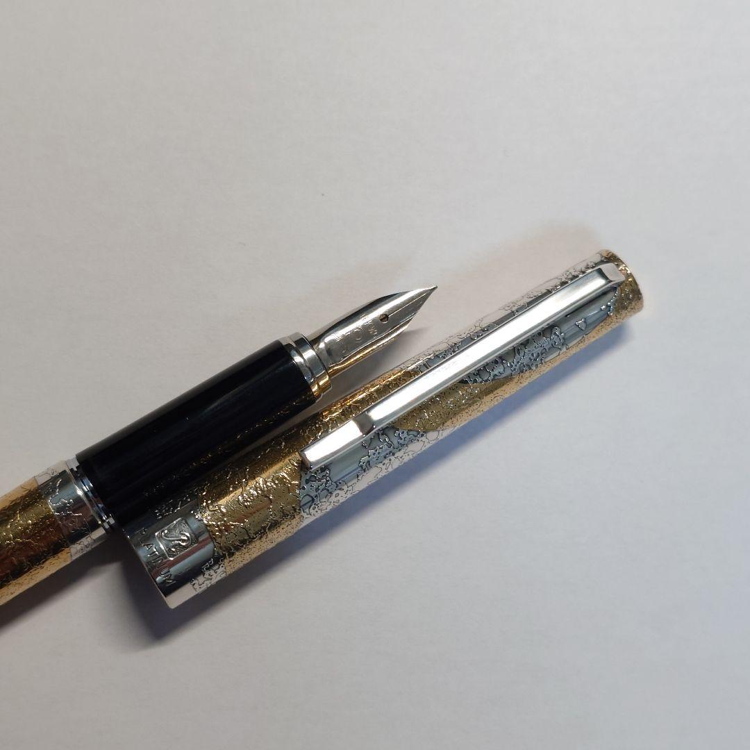 プラチナ万年筆　リビエール　銀河