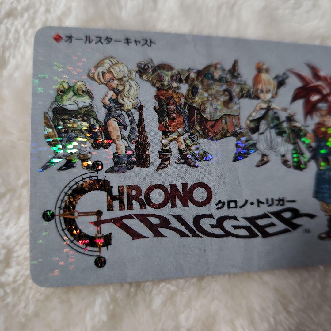 クロノトリガー　オールキャスト　カード