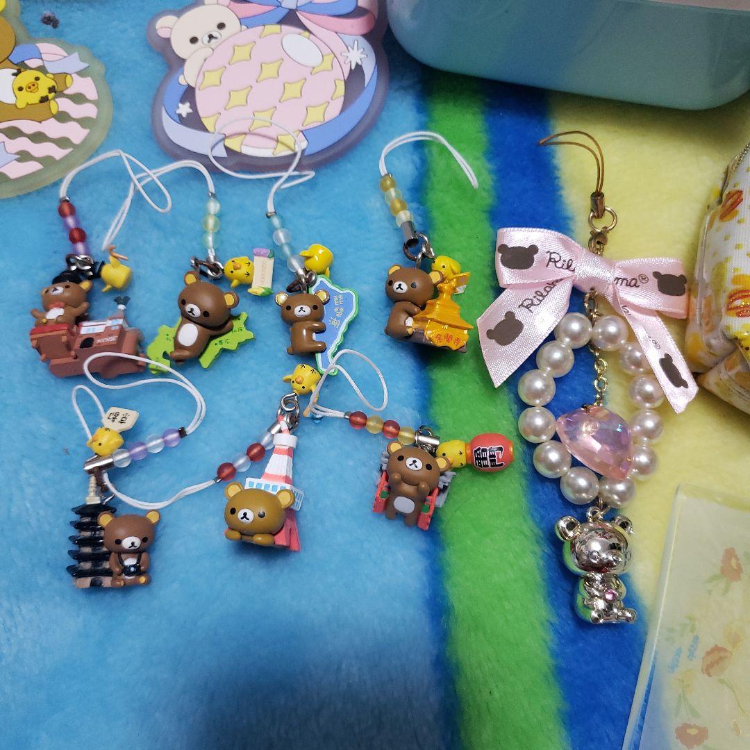 リラックマ グッズセット まとめ売り 32点