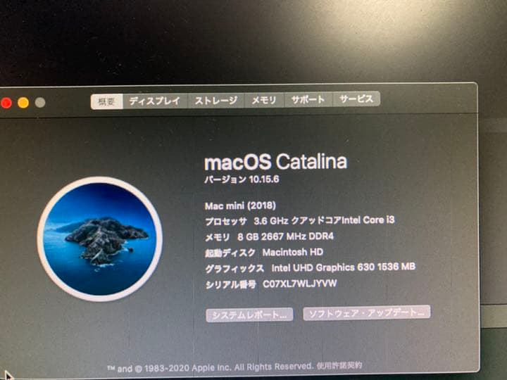 Mac mini 2018 128GB corei3他セット