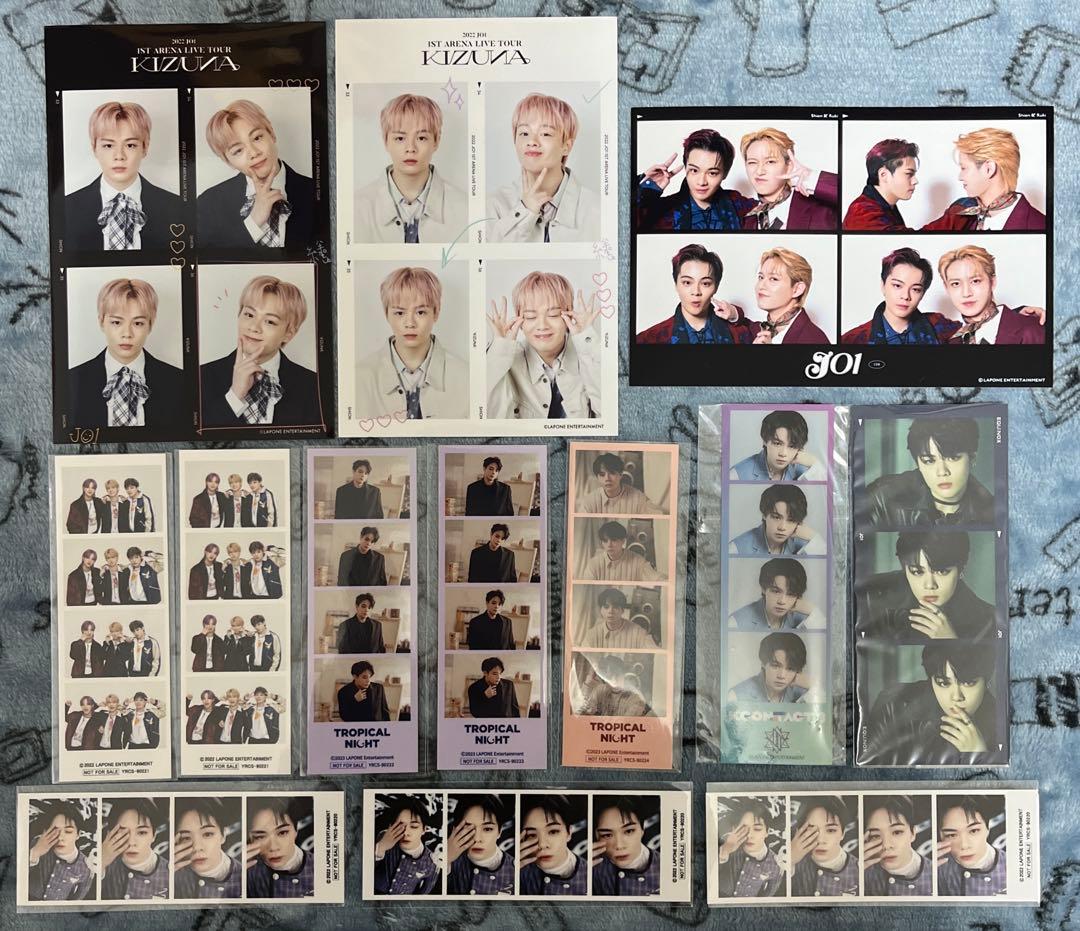 鶴房汐恩 グッズ まとめ売り