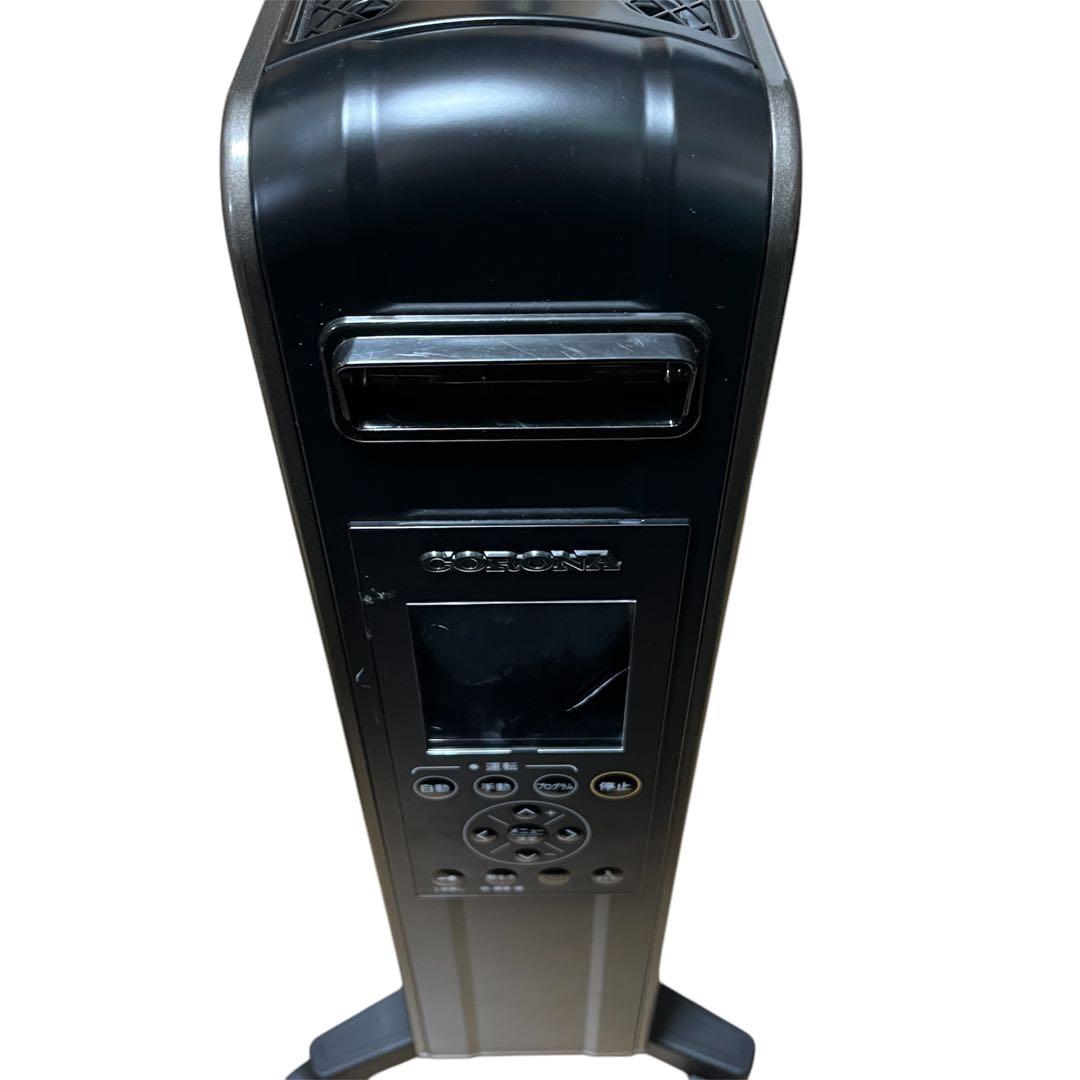 【美品】CORONA オイルレスヒーター ノイルヒートDHS-1519