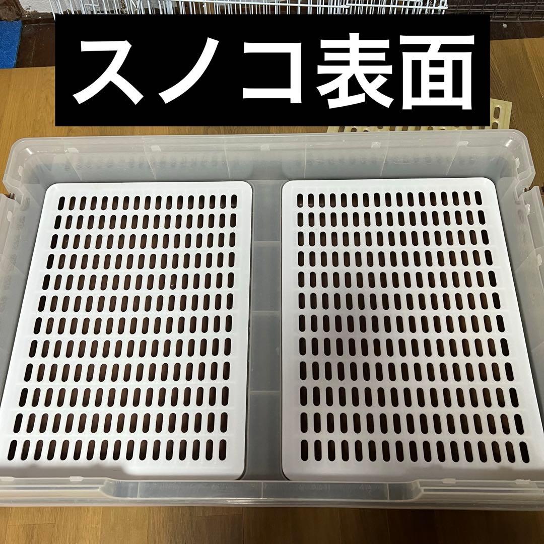 うさぎのカンタンおそうじケージ　ワイドB