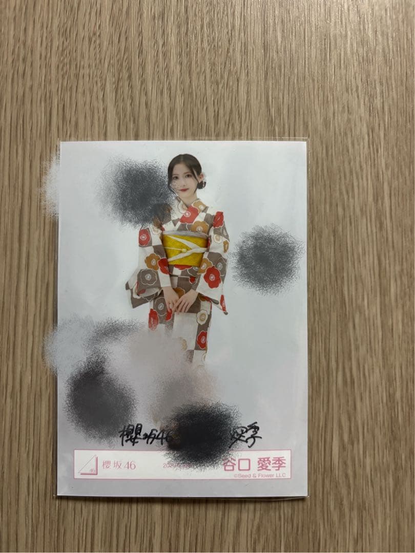 りんりん 櫻坂46 谷口愛季 サイン入り生写真ヒキ