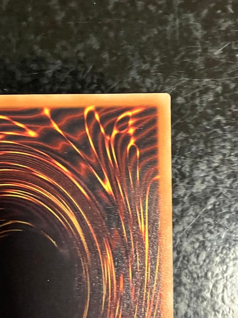 遊戯王 転生炎獣アルミラージ 20th アルミラージ