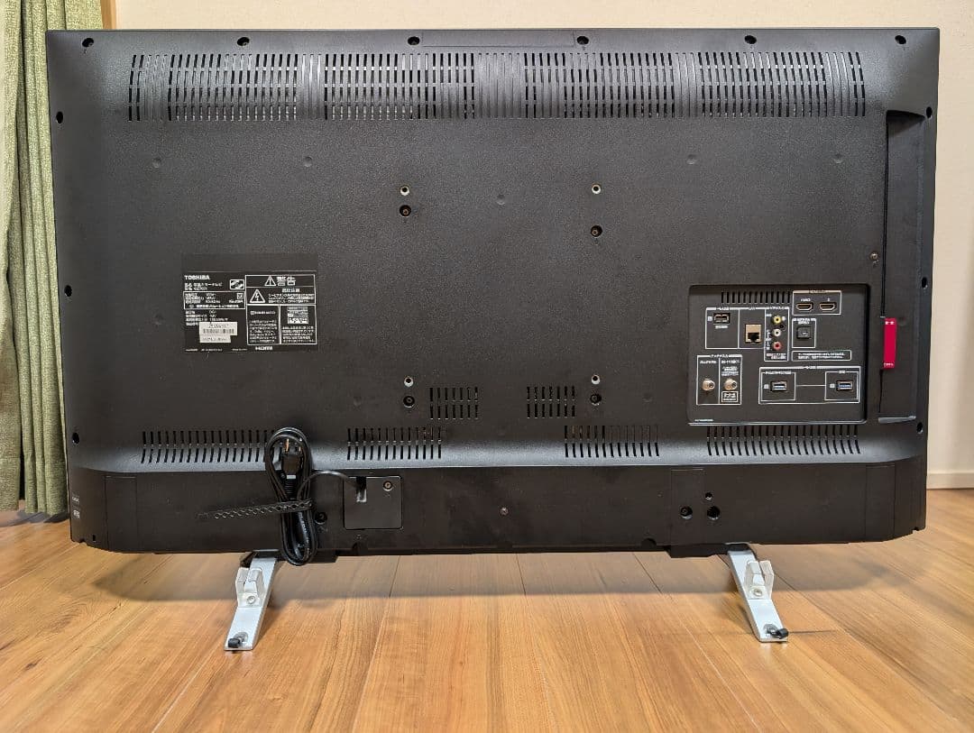 【手渡し可能】【整備済】REGZA 43Z700X 43インチ