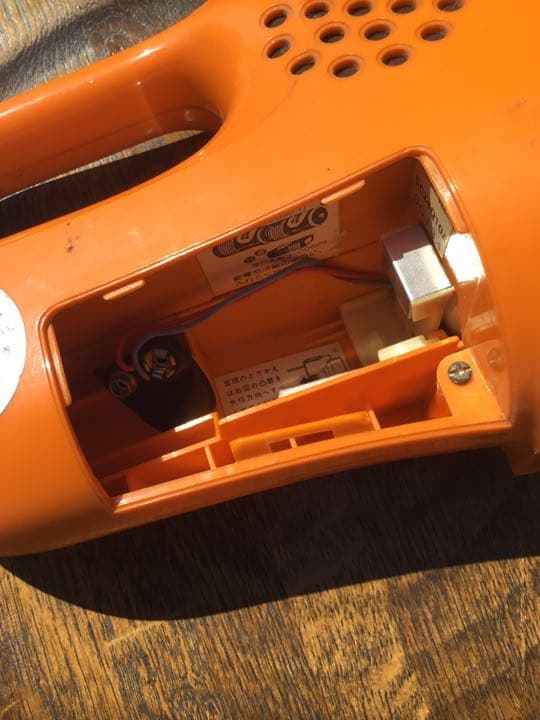 ナショナル National ライトラジオ BF-755R（1974年）