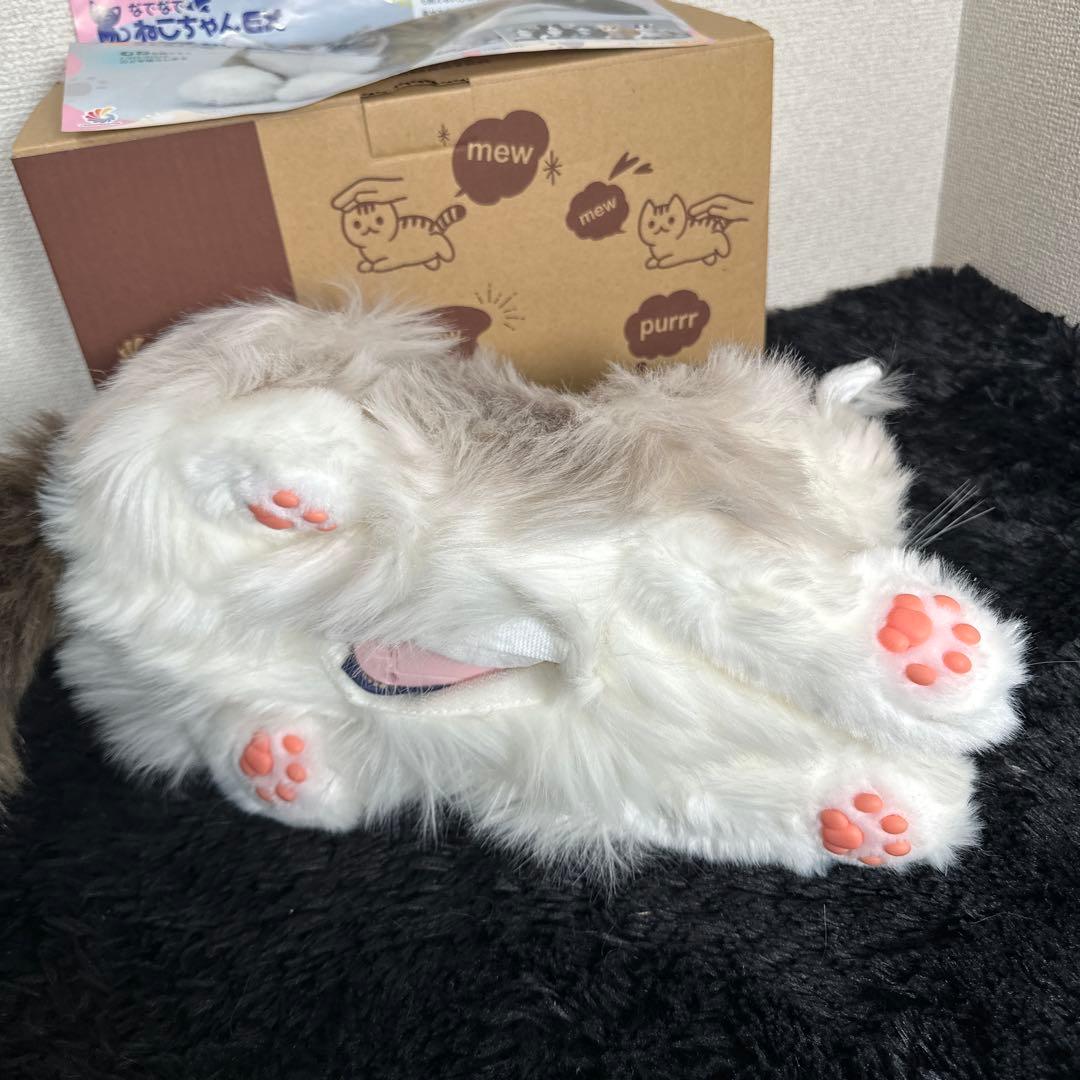 トレンドマスター なでなでねこちゃんEX ヒマラヤン 箱付き かわいい ペット