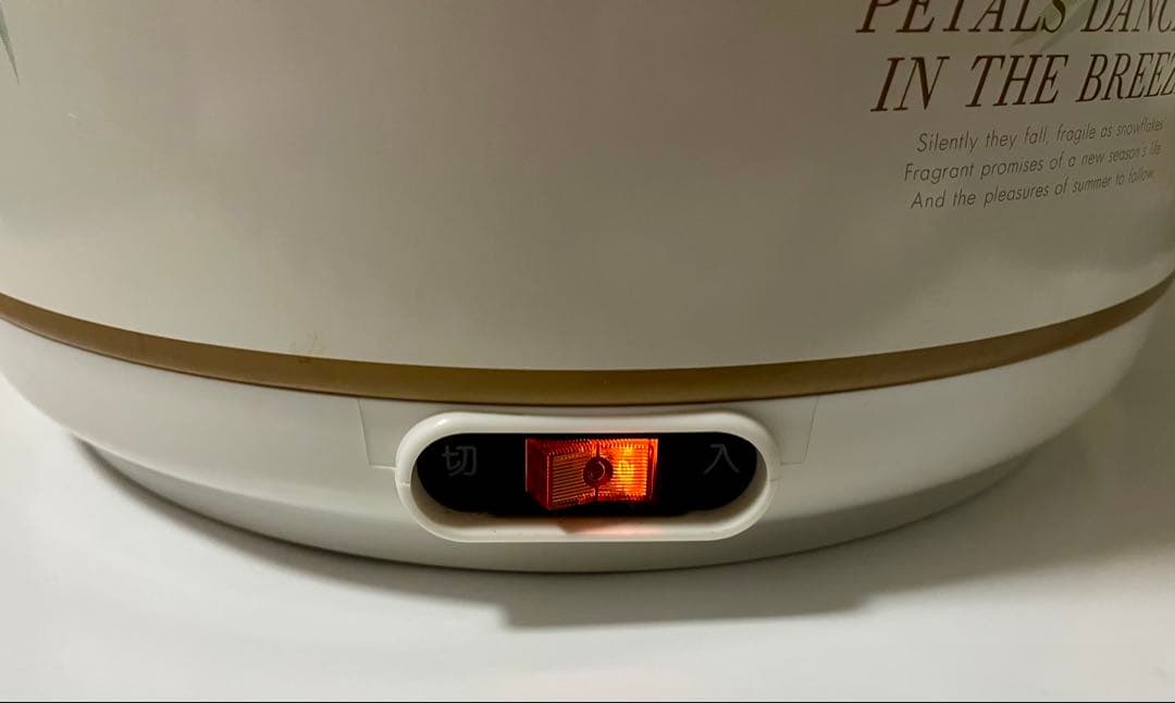 タイガー　炊飯ジャー JHG-A270 2.7L