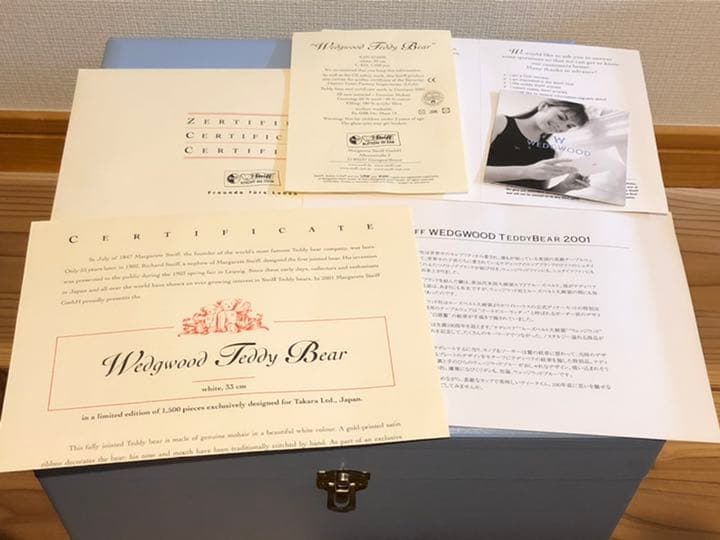 シュタイフ⭐︎ウエッジウッド⭐︎2001年限定⭐︎テディベア
