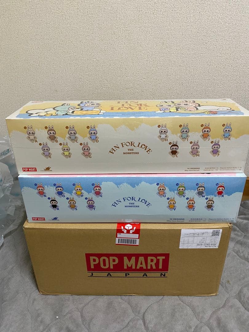 PIN FOR LOVE ラブブ イニシャルアソート　アルファベット　2セット