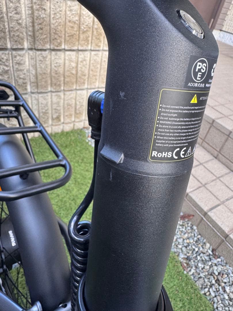 ADO Air 20 Pro 電動アシスト自転車　グレー