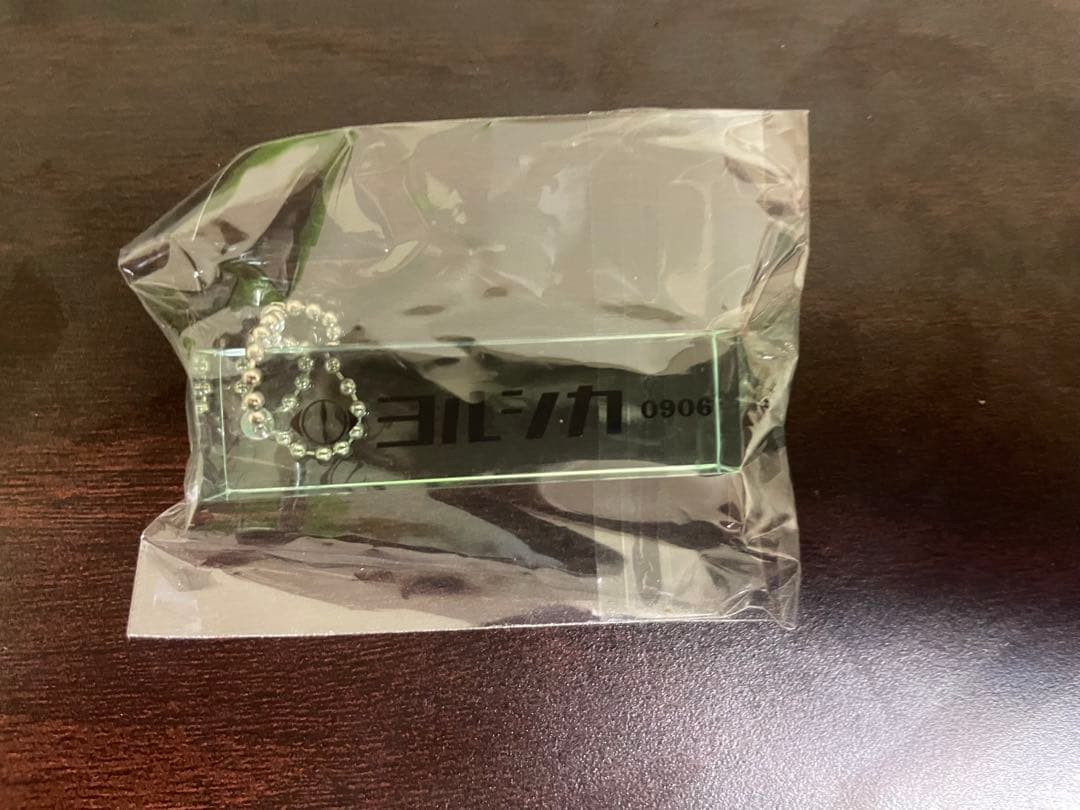 ヨルシカ ルームキーホルダー 神戸