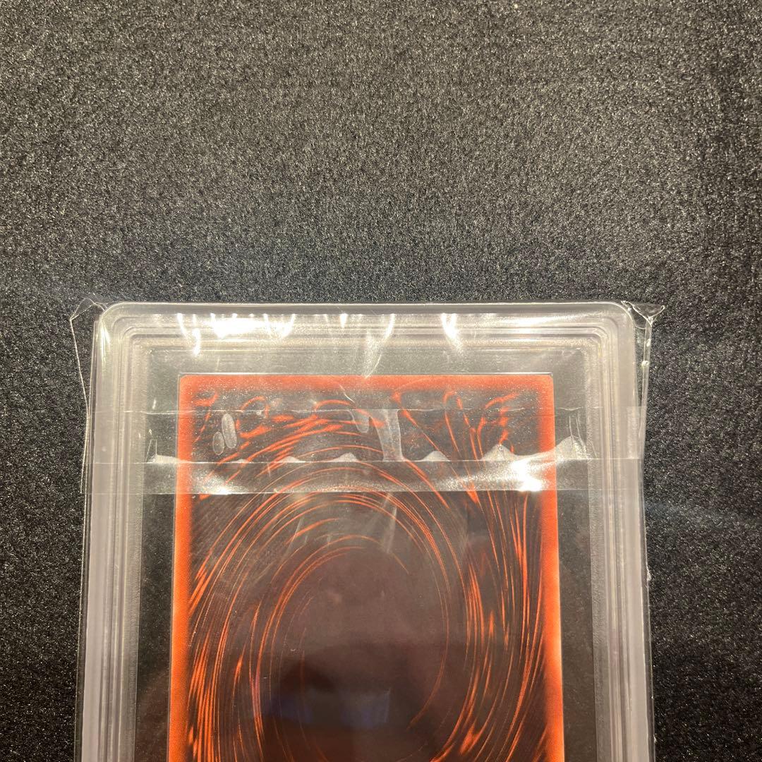 【ARS9.9.10/鑑定書】遊戯王カード 三幻神（オシリス／オベリスク／ラー）