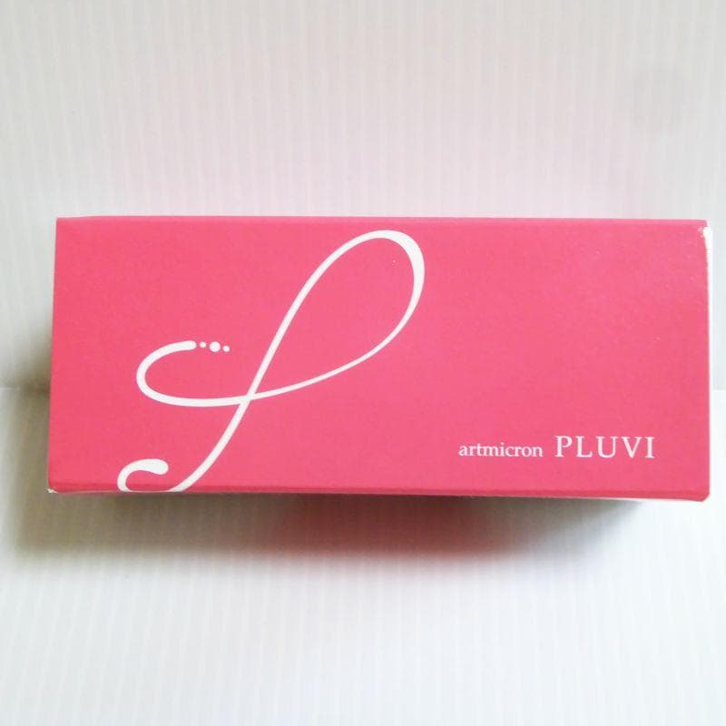 ブラウン２個セット★アートミクロン　プラビ　パウダー　頭皮用ファンデーション