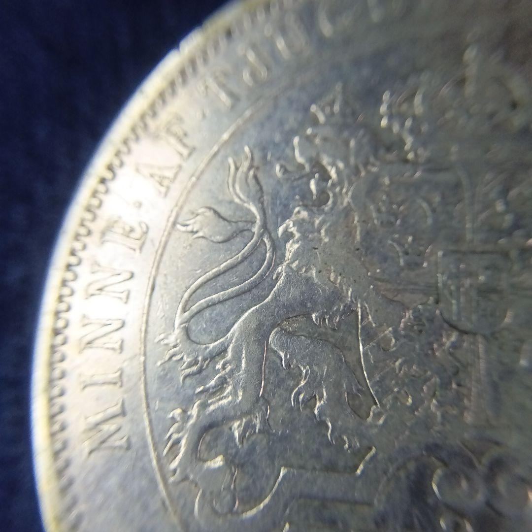 スウェーデン　オスカル2世 1879年 2クローナ　銀貨　アンティーク 古銭