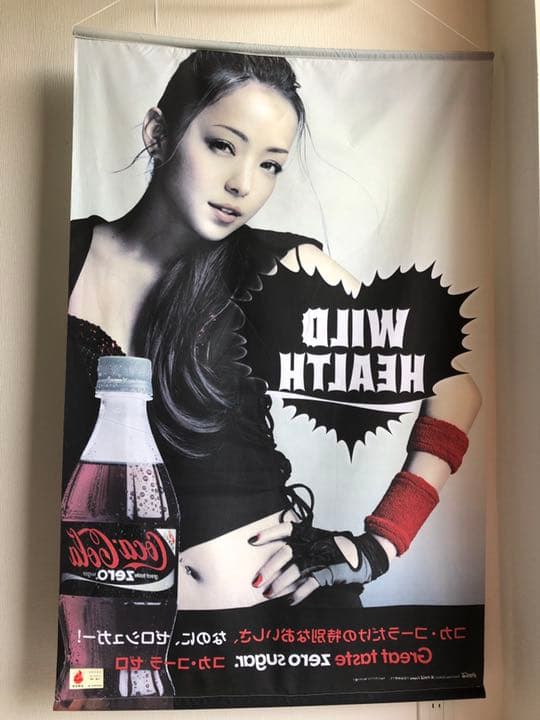 安室奈美恵　非売品　コカコーラゼロ タペストリー ポスター