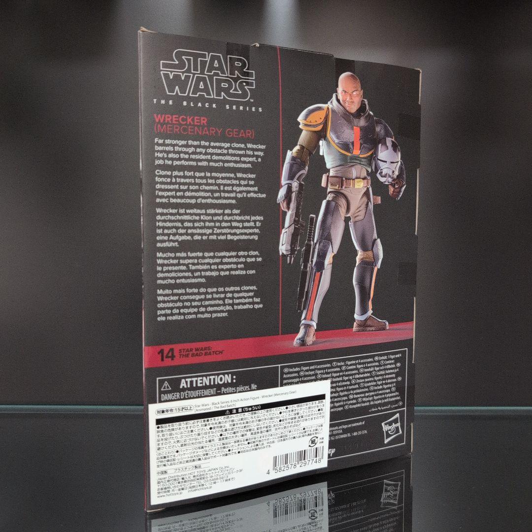 スターウォーズ　ブラックシリーズ　レッカー　マーセナリーギア