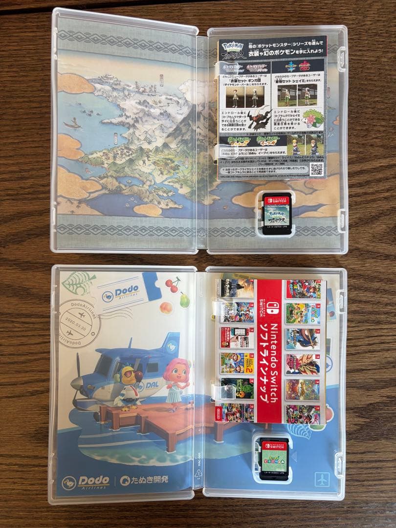 Nintendo Switch nintendo switch