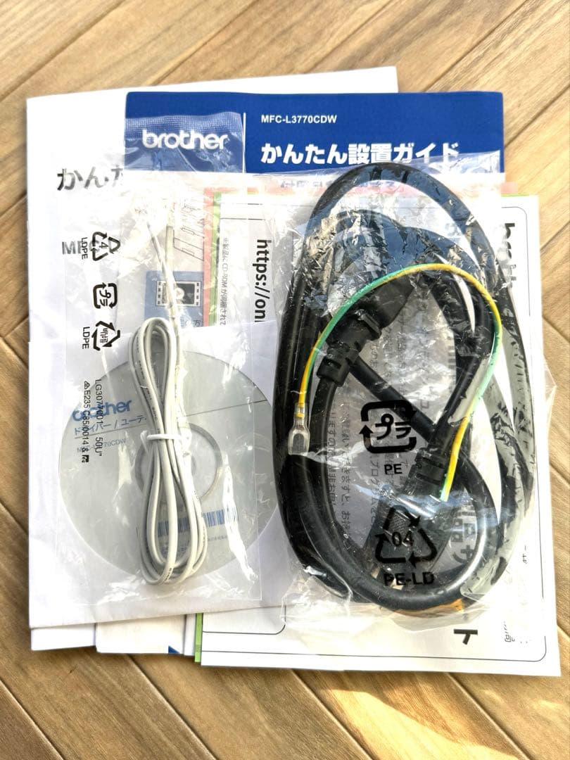 k*0様 Brother MFC-L3770CDW レーザープリンター複合機