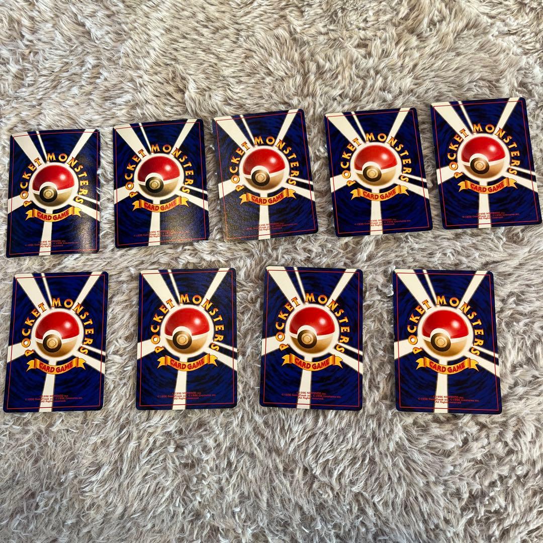 そらをとぶピカチュウ　など　まとめ売り