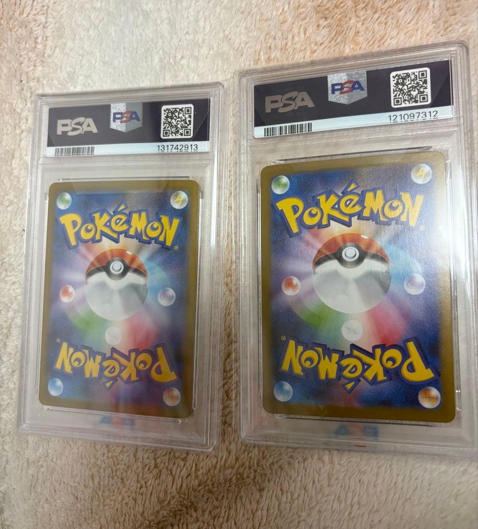 ス*ド様 ロケット団のファイヤー＆Nのゾロアーク