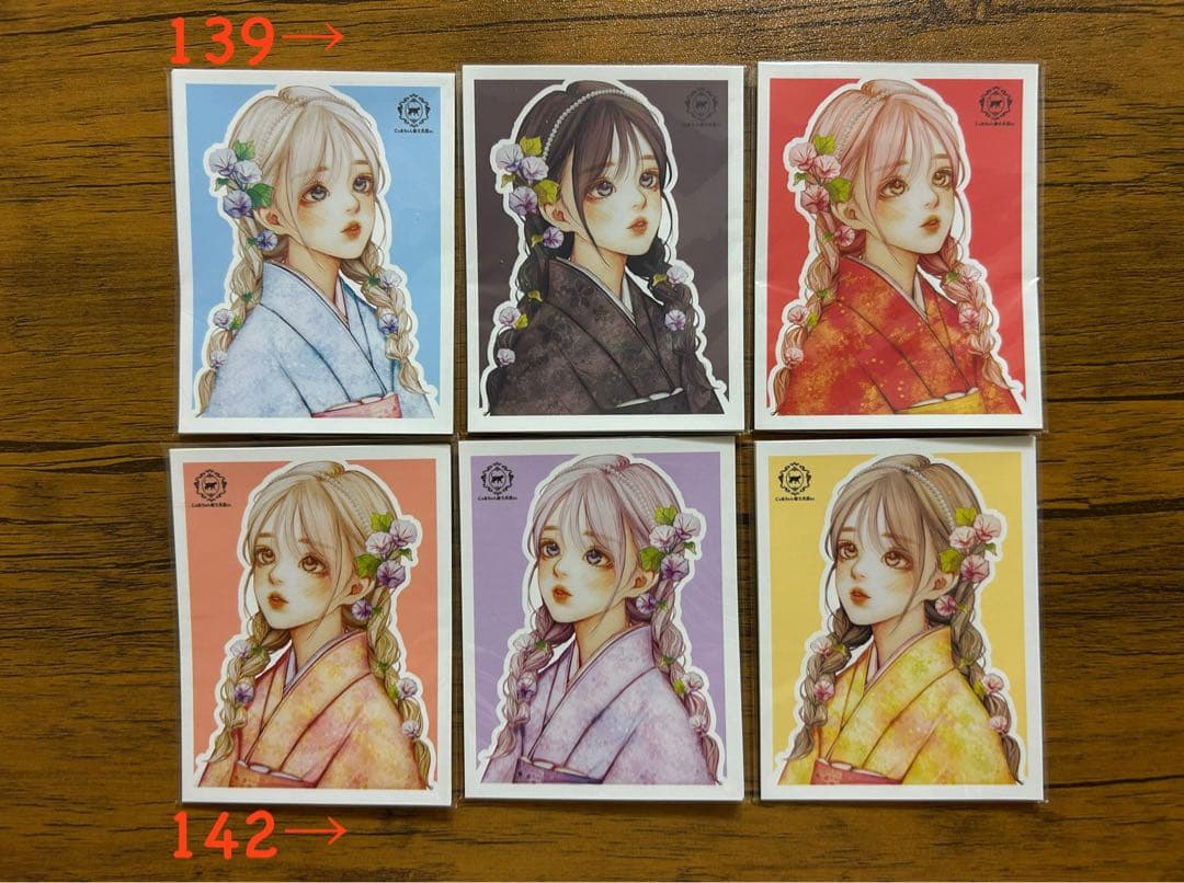 人物ステッカー　にゃあちゃんの文具屋さん　①